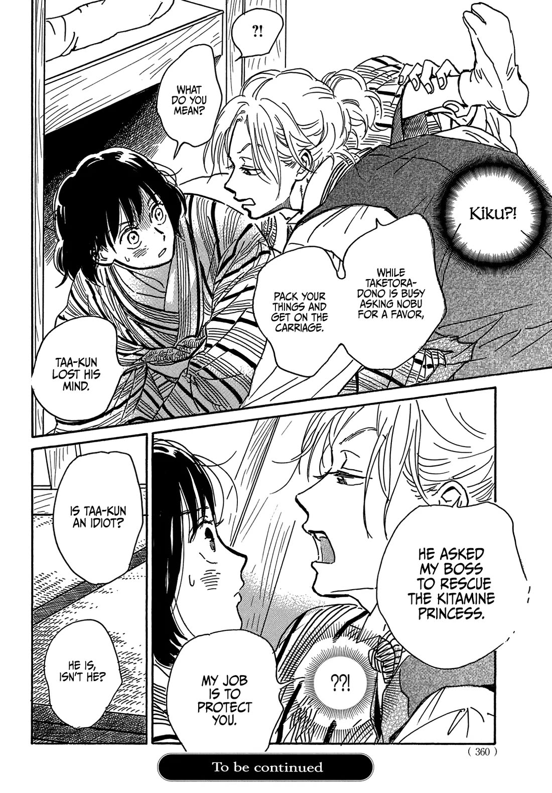 The Rain of Teardrops and Serenade Chapter 66 page 33 - Chapter 66