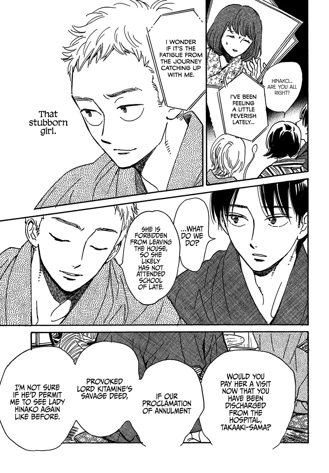 The Rain of Teardrops and Serenade Chapter 66 page 6 - Chapter 66