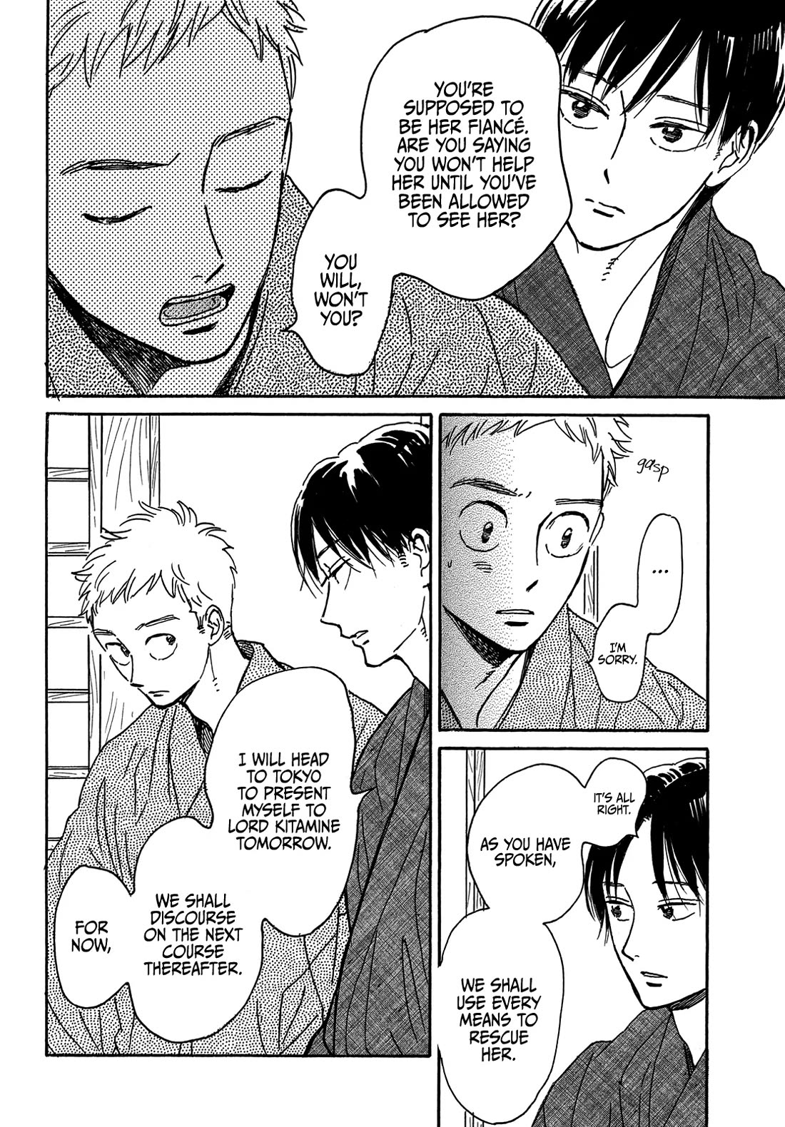 The Rain of Teardrops and Serenade Chapter 66 page 7 - Chapter 66
