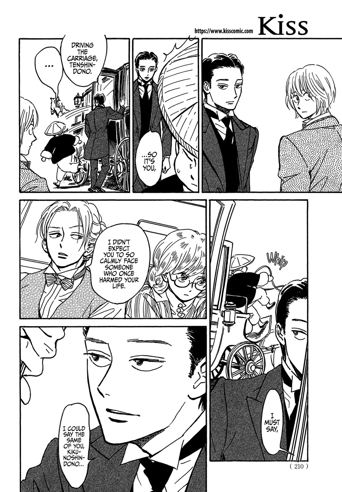 The Rain of Teardrops and Serenade Chapter 67 page 13 - Chapter 67