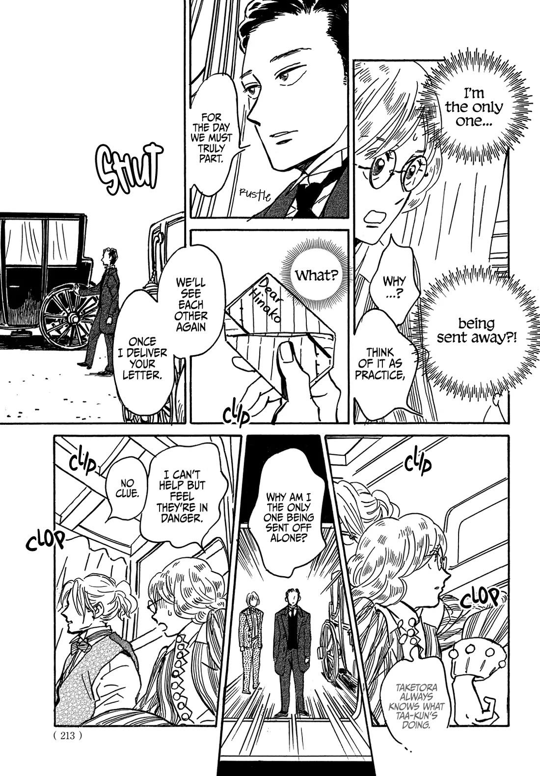 The Rain of Teardrops and Serenade Chapter 67 page 16 - Chapter 67
