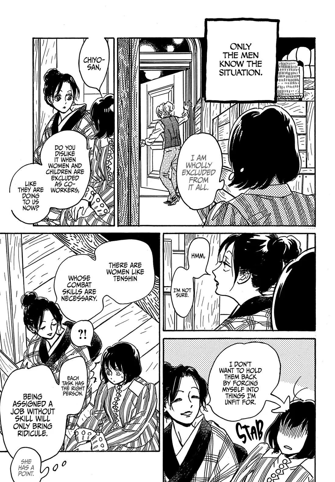 The Rain of Teardrops and Serenade Chapter 67 page 20 - Chapter 67