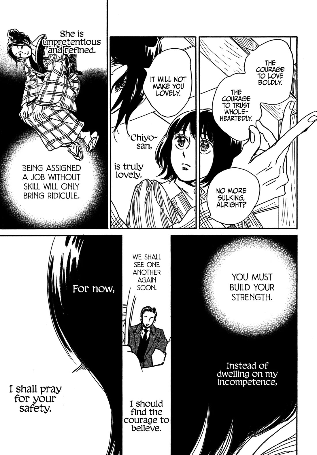 The Rain of Teardrops and Serenade Chapter 67 page 22 - Chapter 67