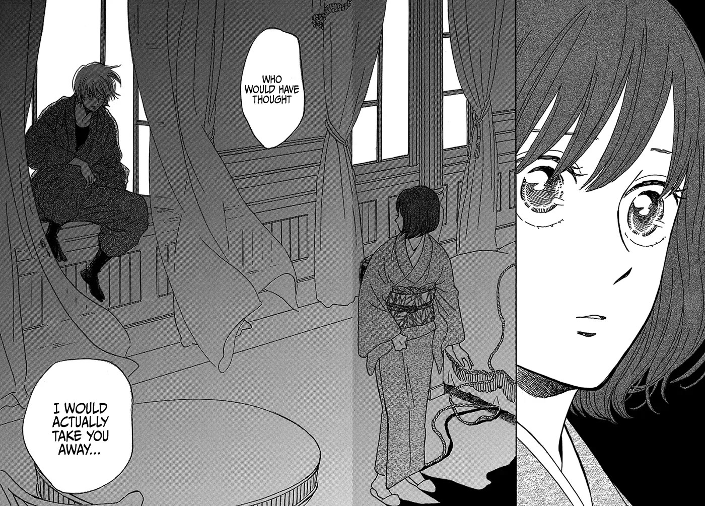 The Rain of Teardrops and Serenade Chapter 67 page 29 - Chapter 67