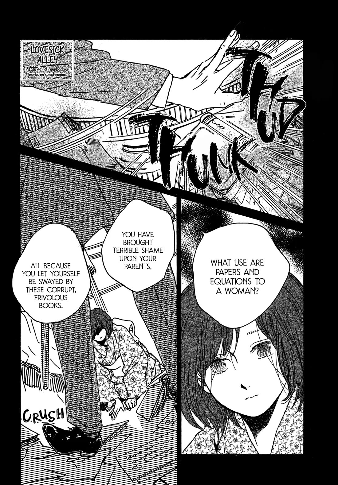The Rain of Teardrops and Serenade Chapter 67 page 3 - Chapter 67