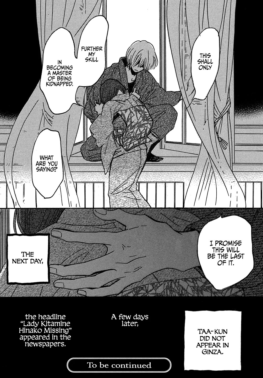 The Rain of Teardrops and Serenade Chapter 67 page 32 - Chapter 67