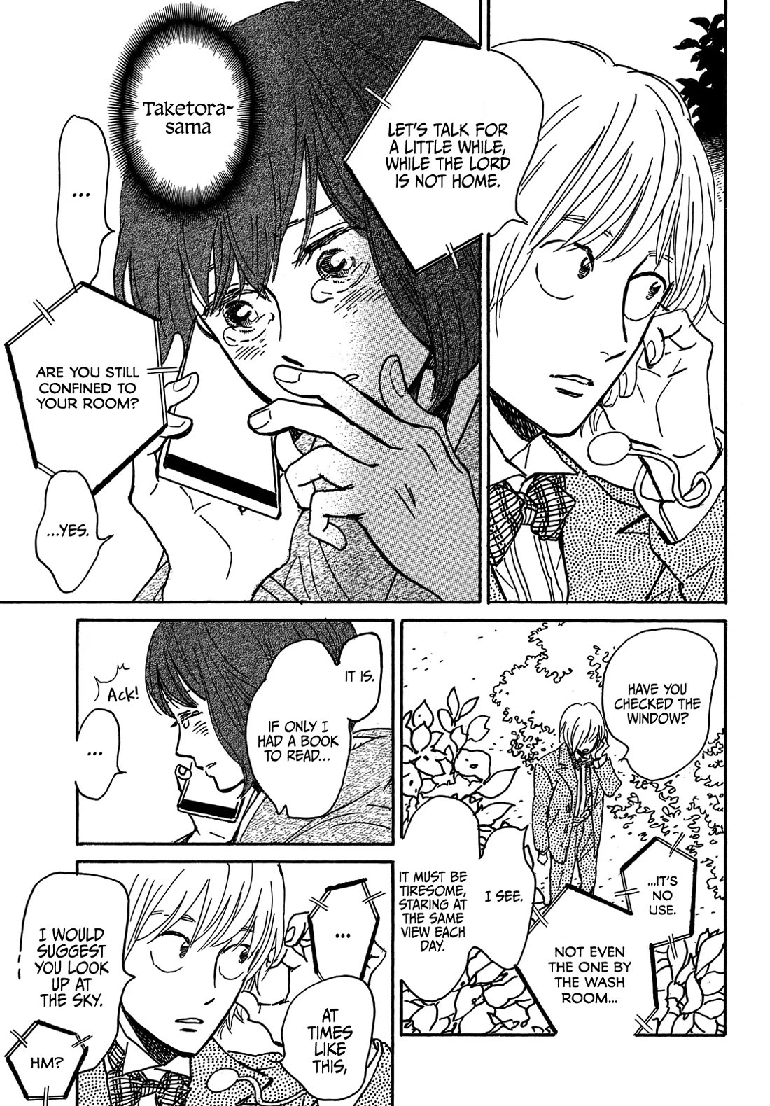 The Rain of Teardrops and Serenade Chapter 67 page 8 - Chapter 67