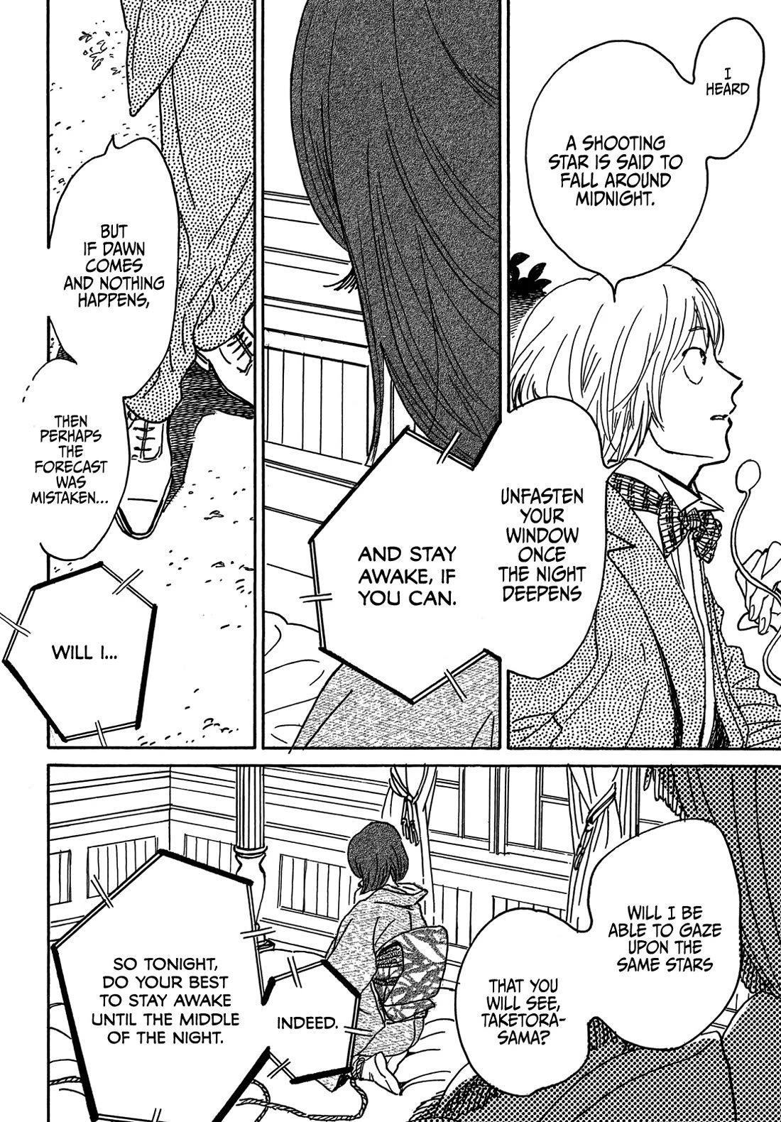 The Rain of Teardrops and Serenade Chapter 67 page 9 - Chapter 67