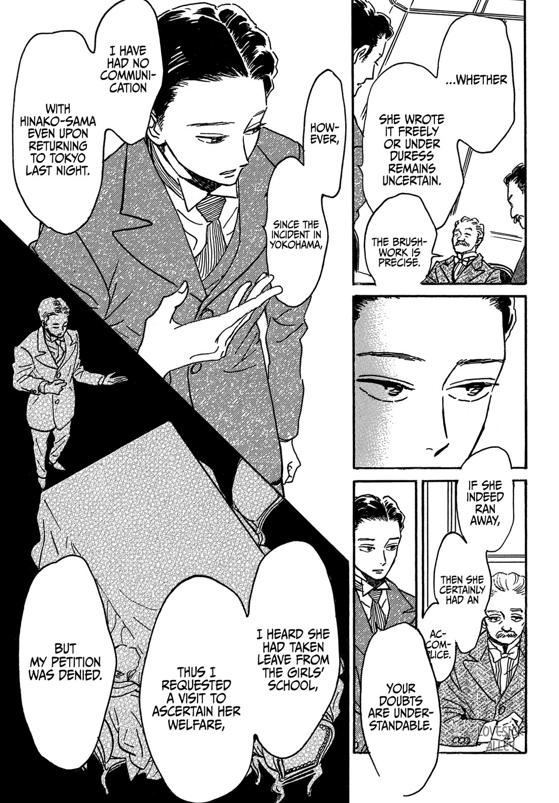 The Rain of Teardrops and Serenade Chapter 68 page 10 - Chapter 68