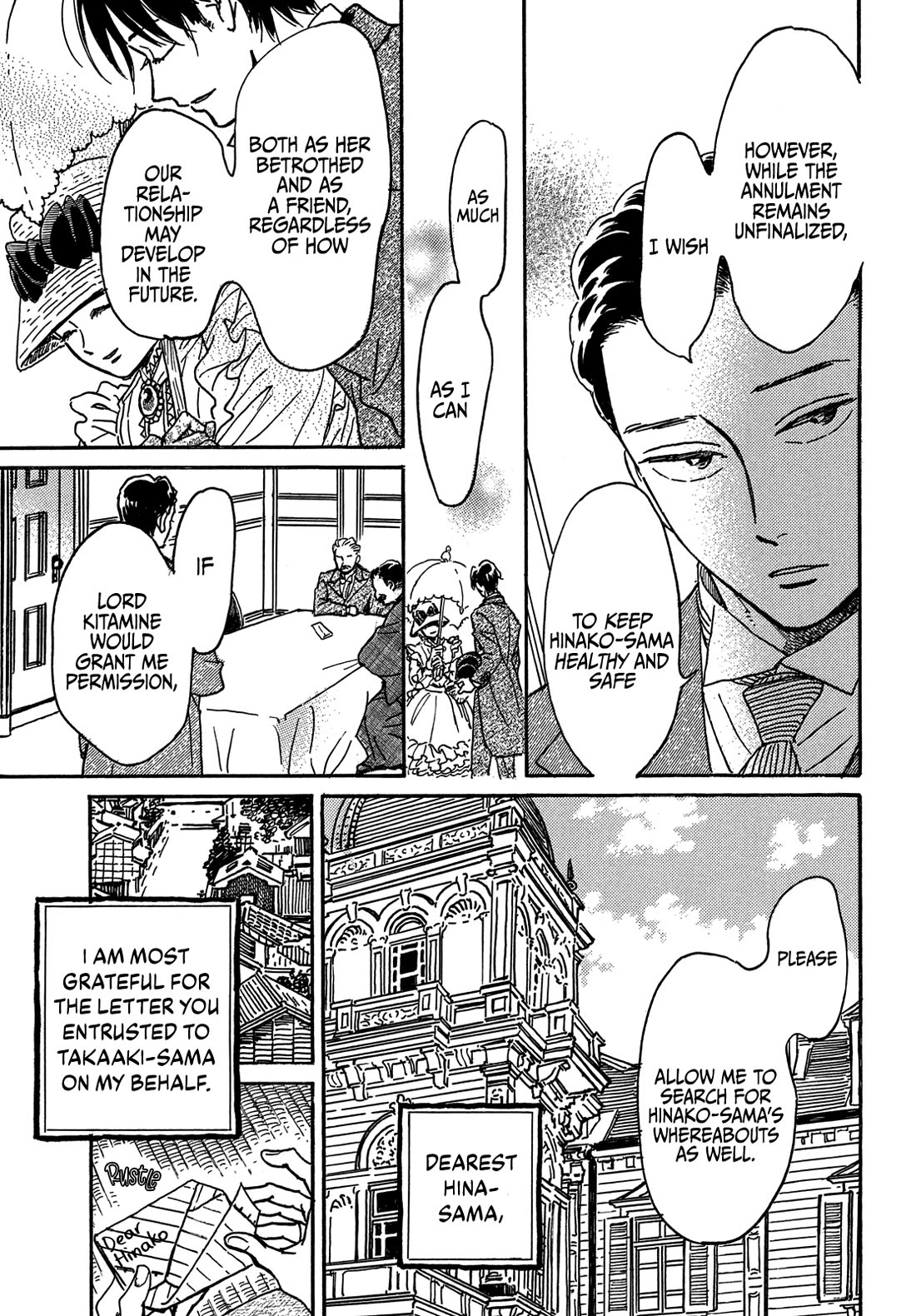 The Rain of Teardrops and Serenade Chapter 68 page 12 - Chapter 68