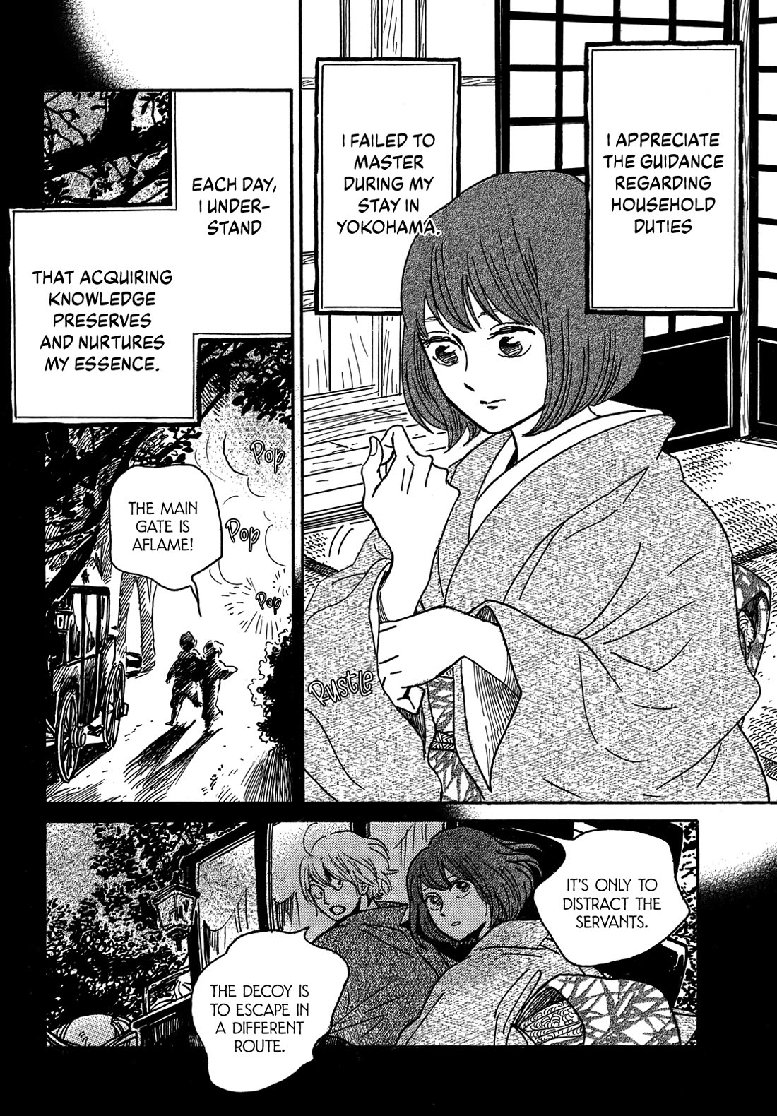 The Rain of Teardrops and Serenade Chapter 68 page 13 - Chapter 68