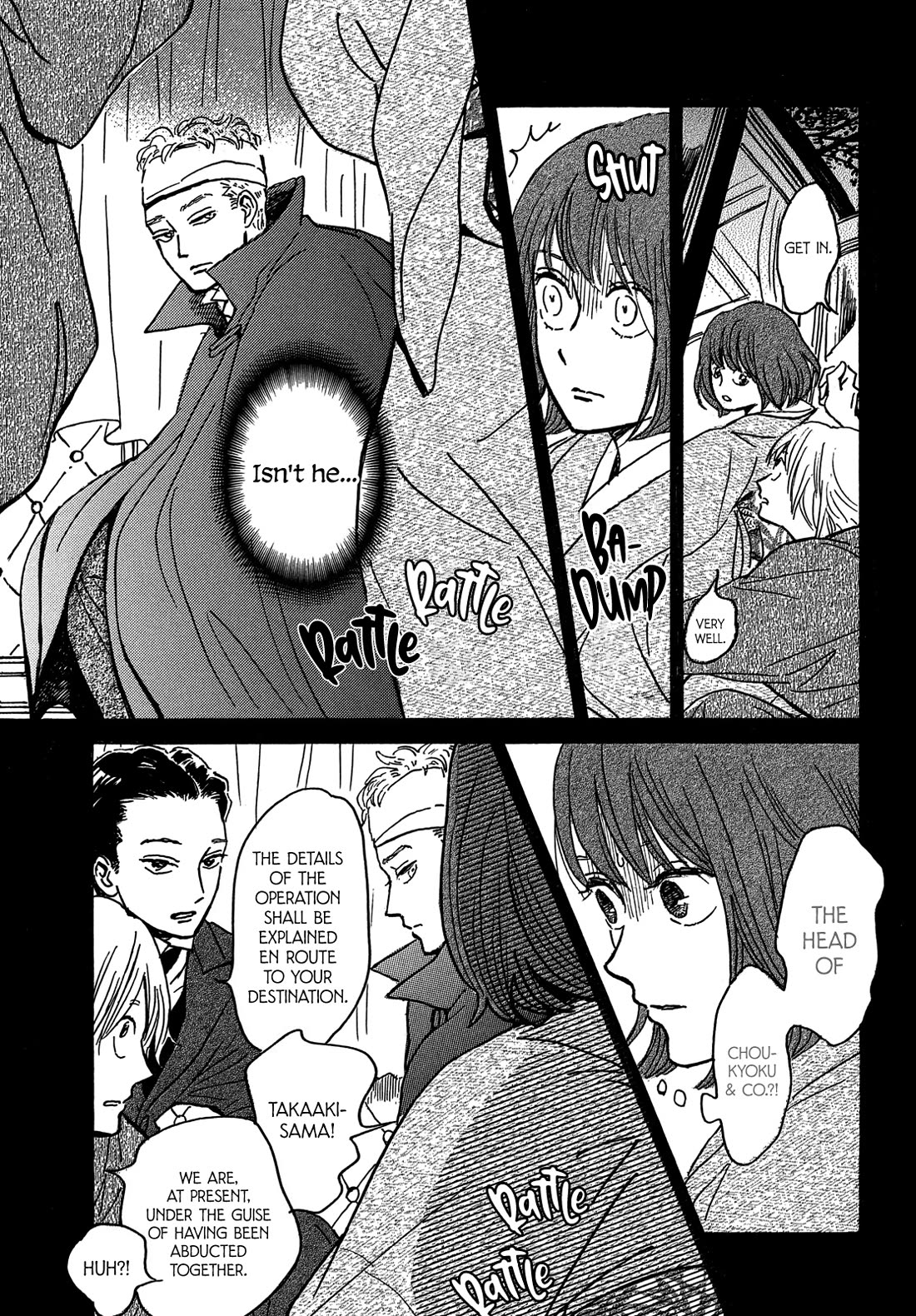 The Rain of Teardrops and Serenade Chapter 68 page 14 - Chapter 68