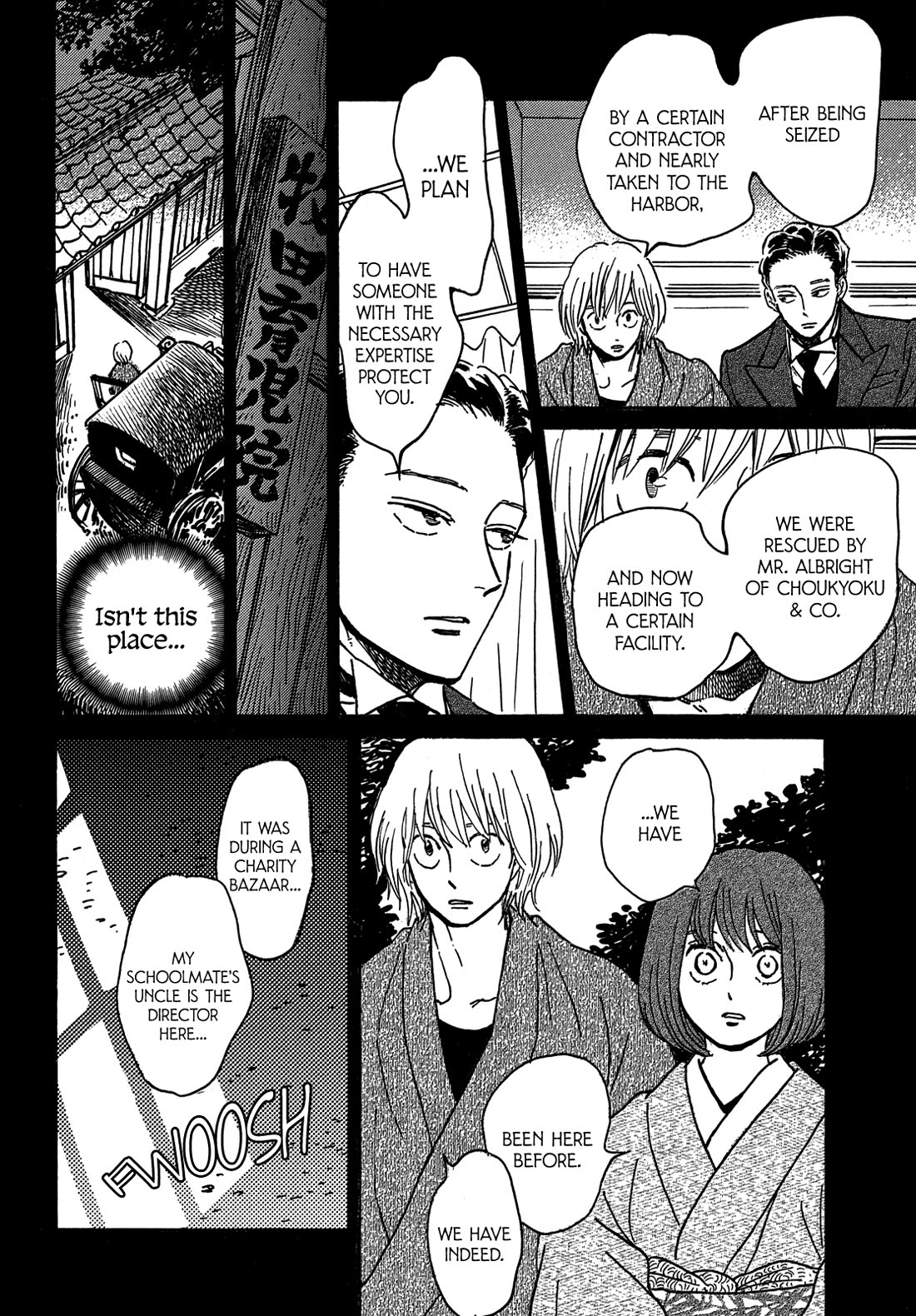The Rain of Teardrops and Serenade Chapter 68 page 15 - Chapter 68