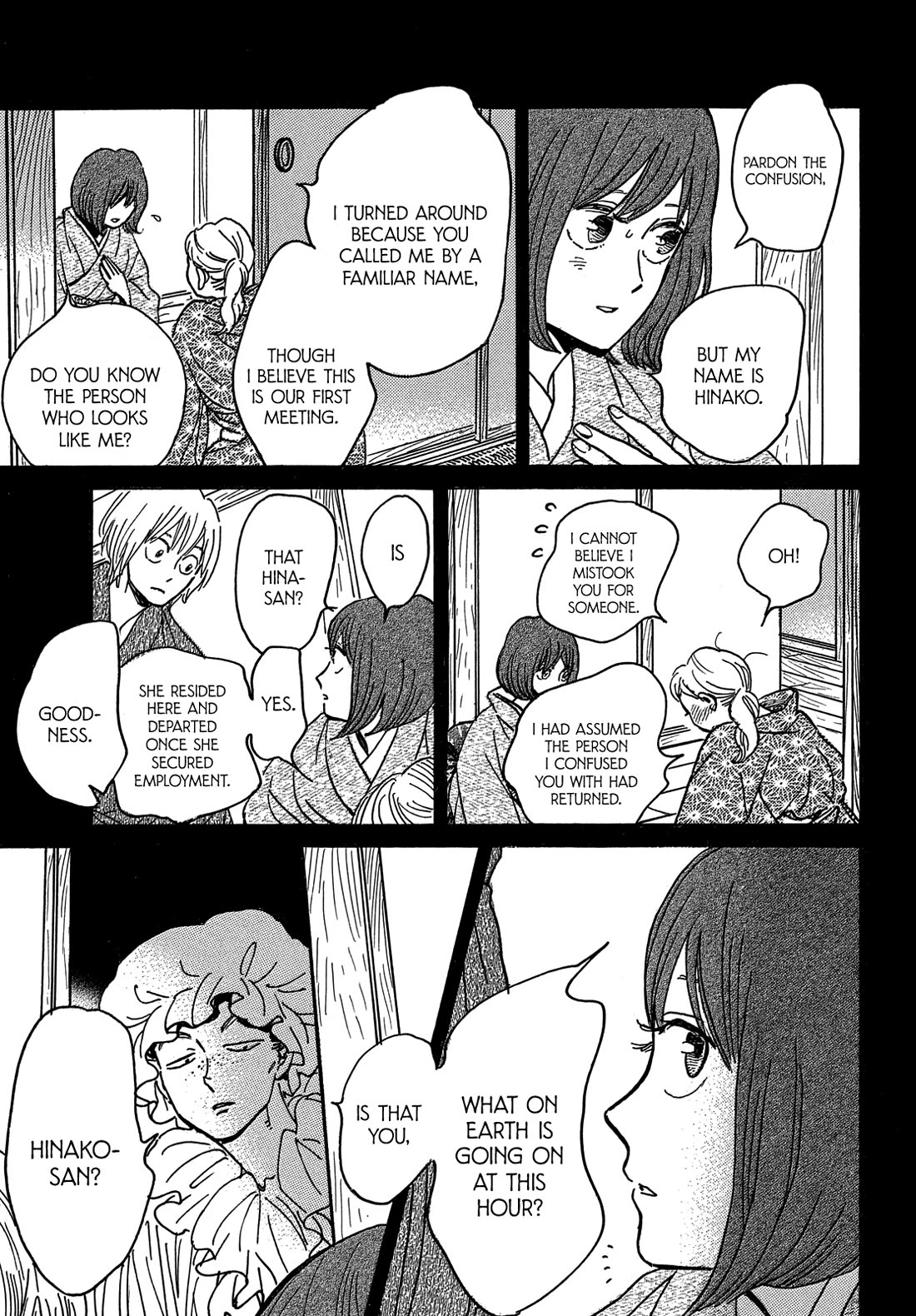 The Rain of Teardrops and Serenade Chapter 68 page 18 - Chapter 68