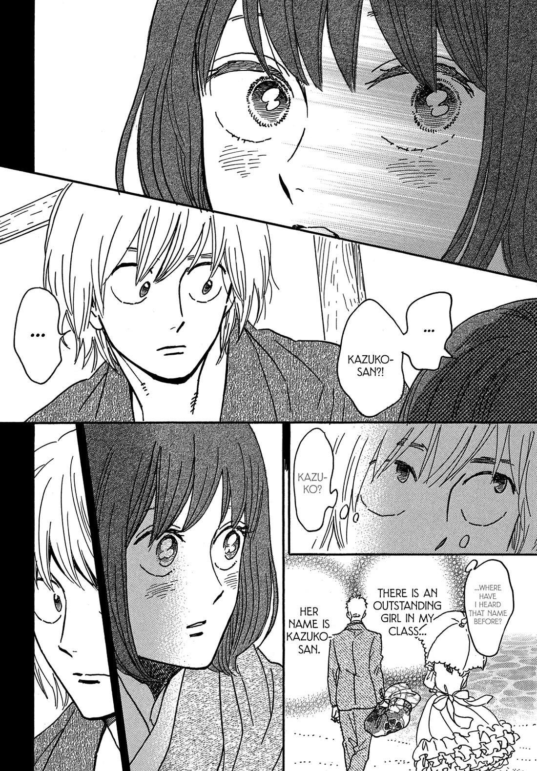 The Rain of Teardrops and Serenade Chapter 68 page 19 - Chapter 68