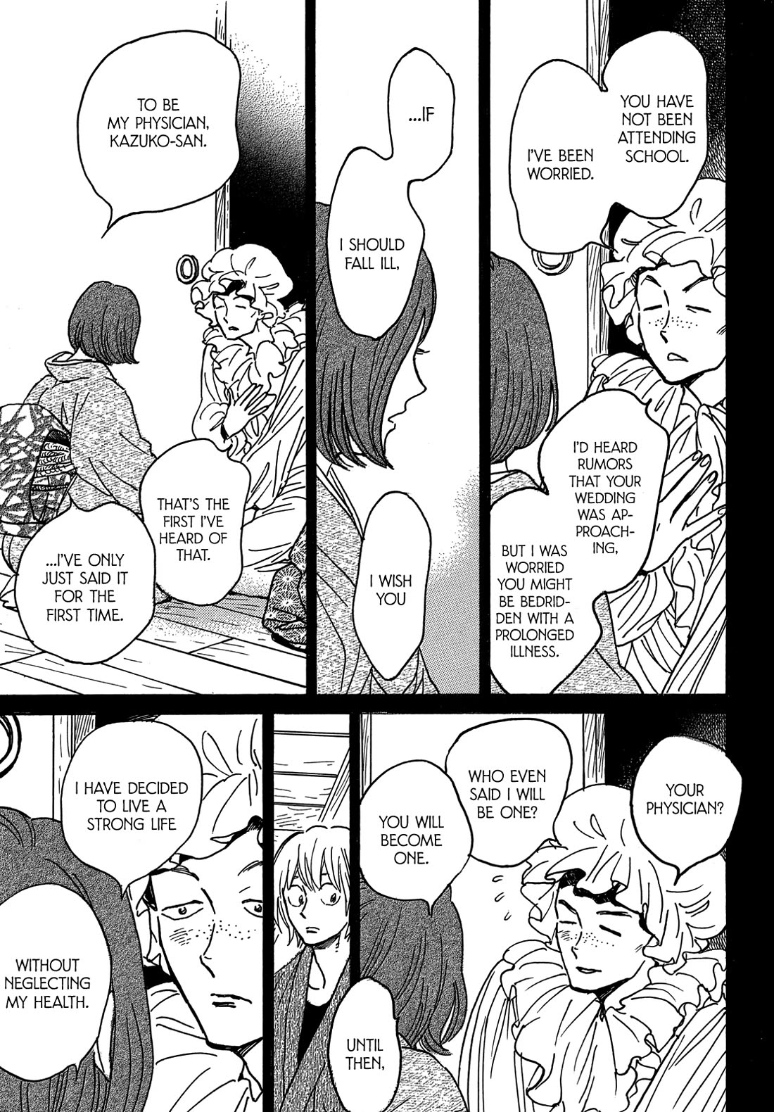 The Rain of Teardrops and Serenade Chapter 68 page 20 - Chapter 68