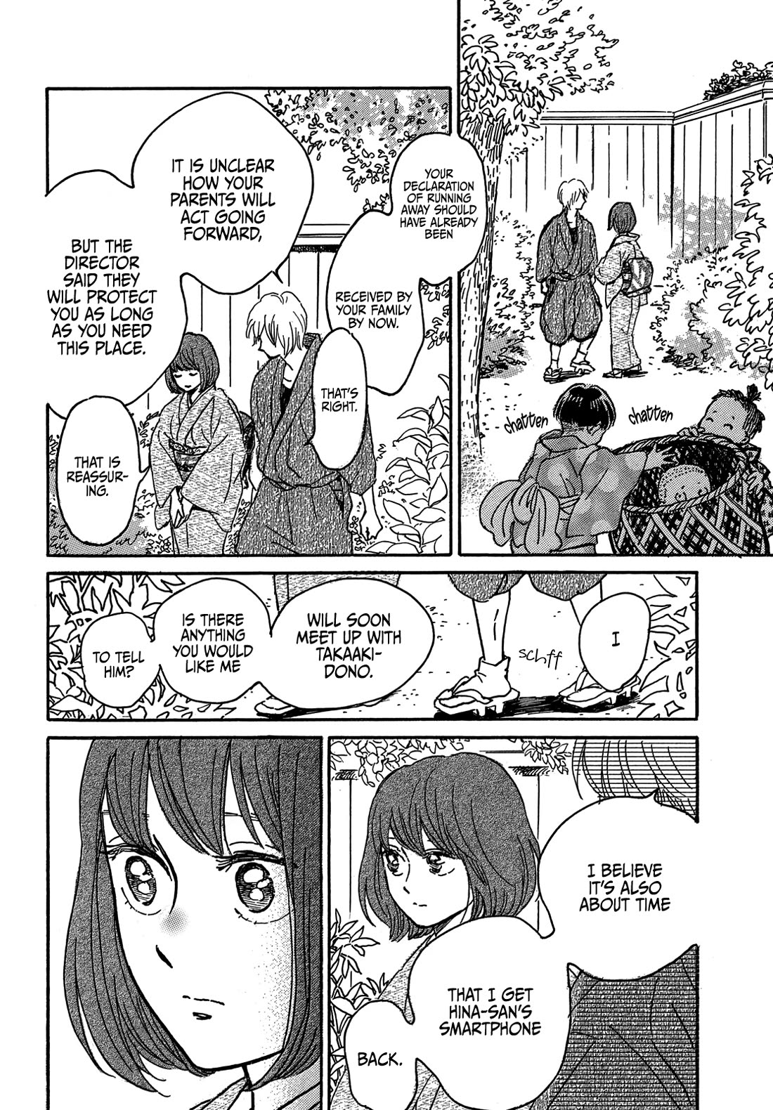 The Rain of Teardrops and Serenade Chapter 68 page 25 - Chapter 68
