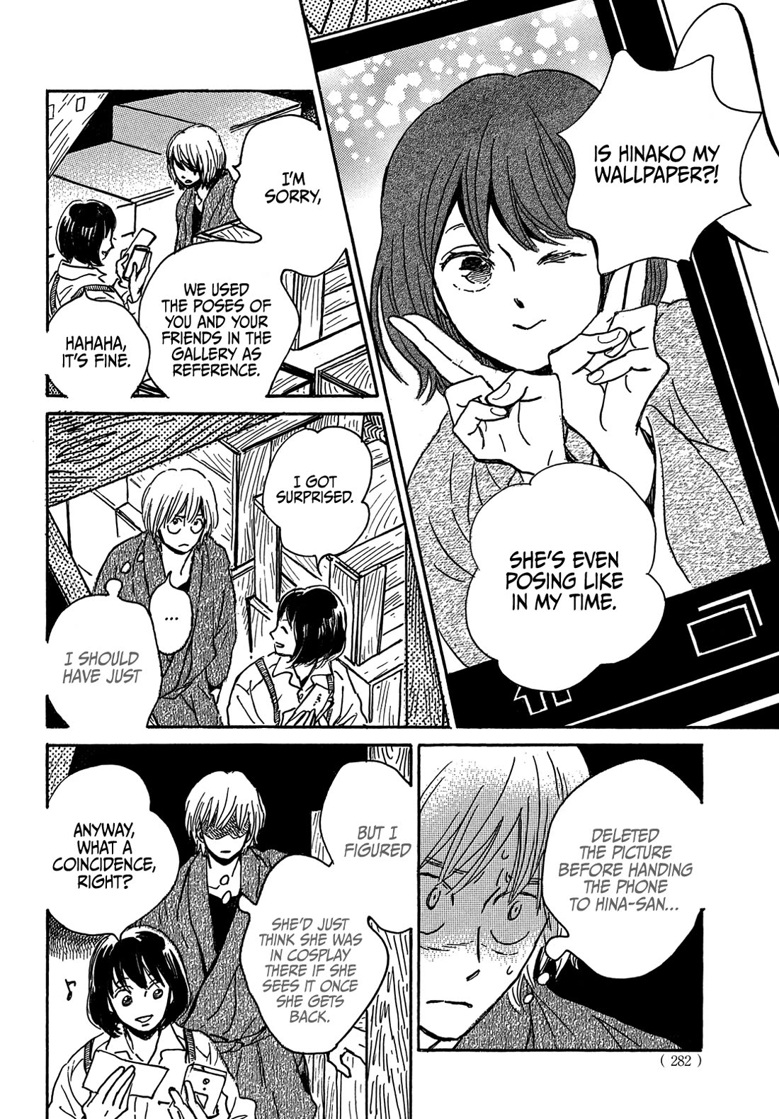 The Rain of Teardrops and Serenade Chapter 68 page 27 - Chapter 68