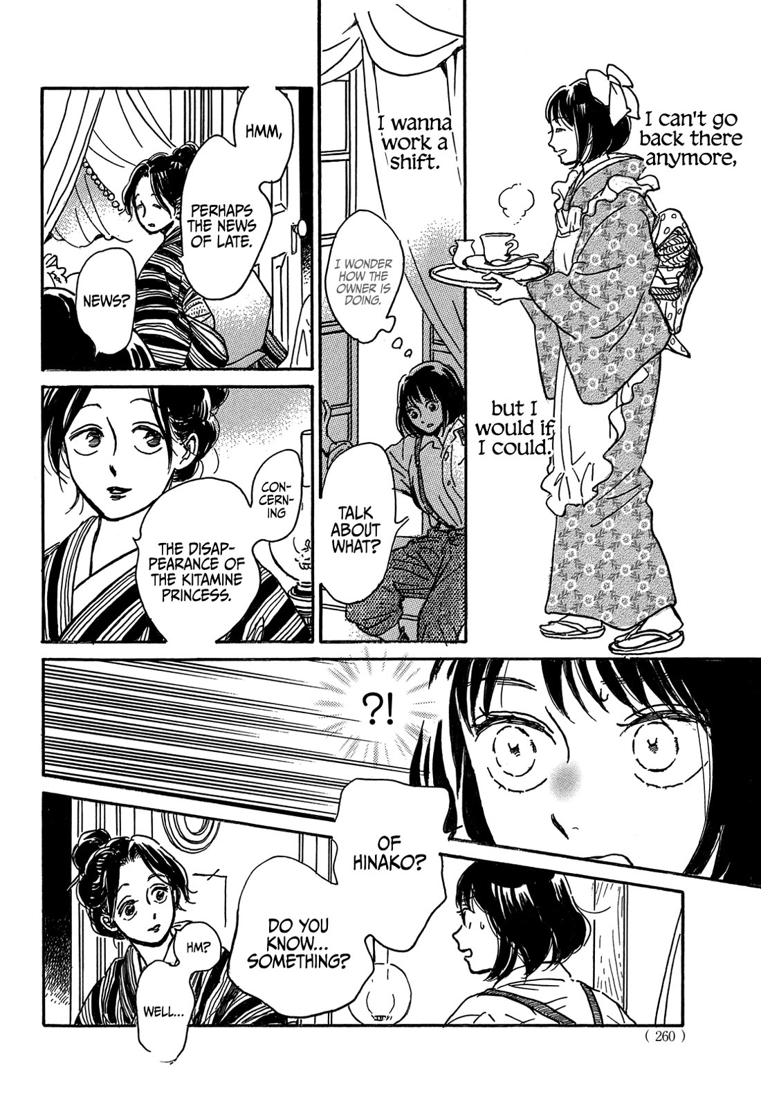 The Rain of Teardrops and Serenade Chapter 68 page 5 - Chapter 68