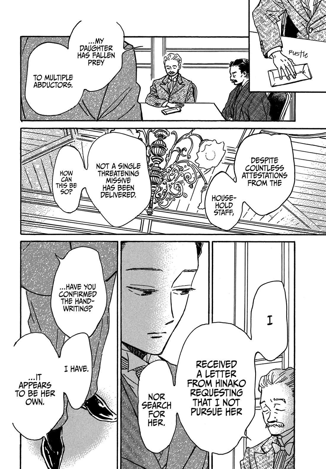 The Rain of Teardrops and Serenade Chapter 68 page 9 - Chapter 68