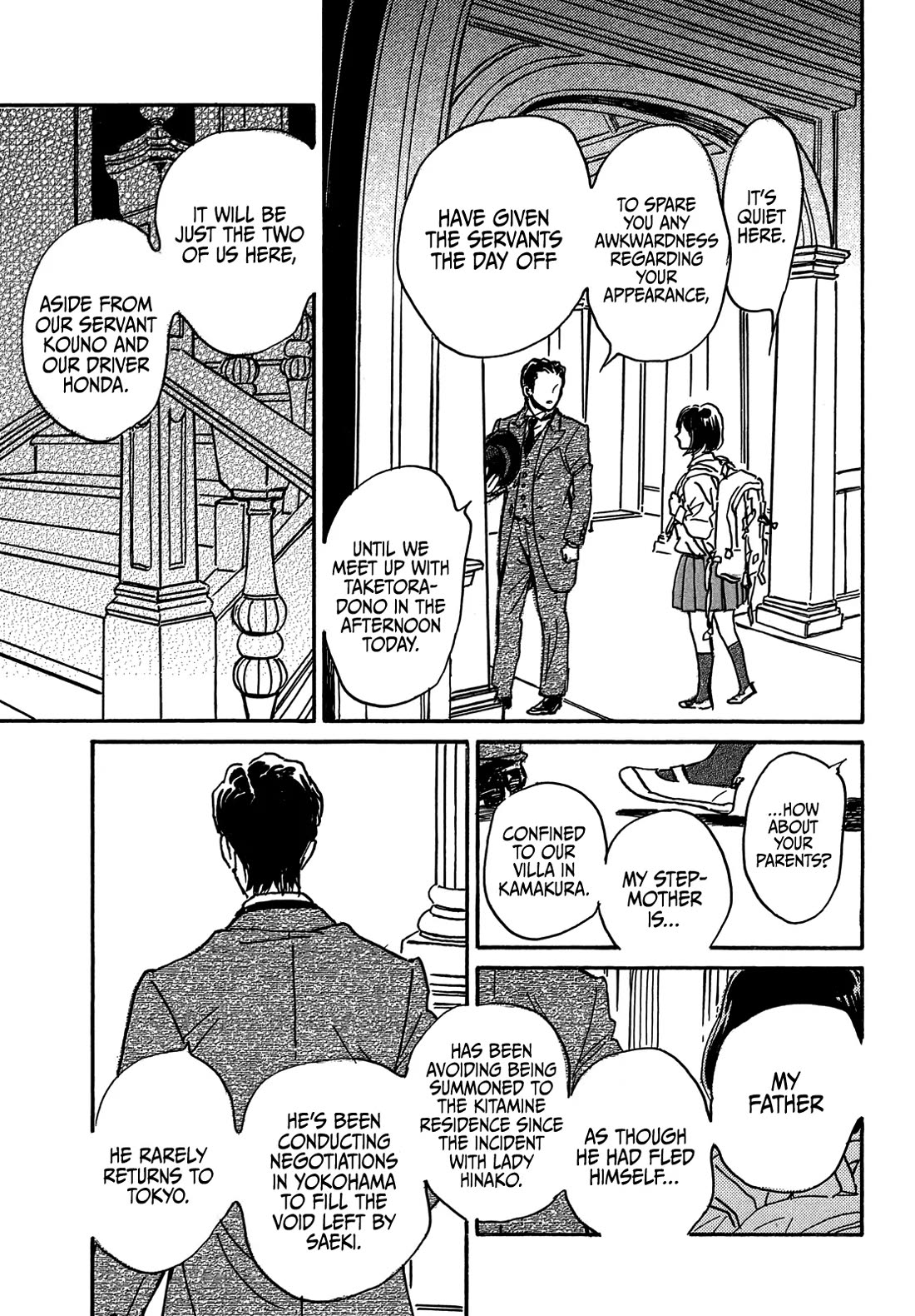 The Rain of Teardrops and Serenade Chapter 69 page 11 - Chapter 69