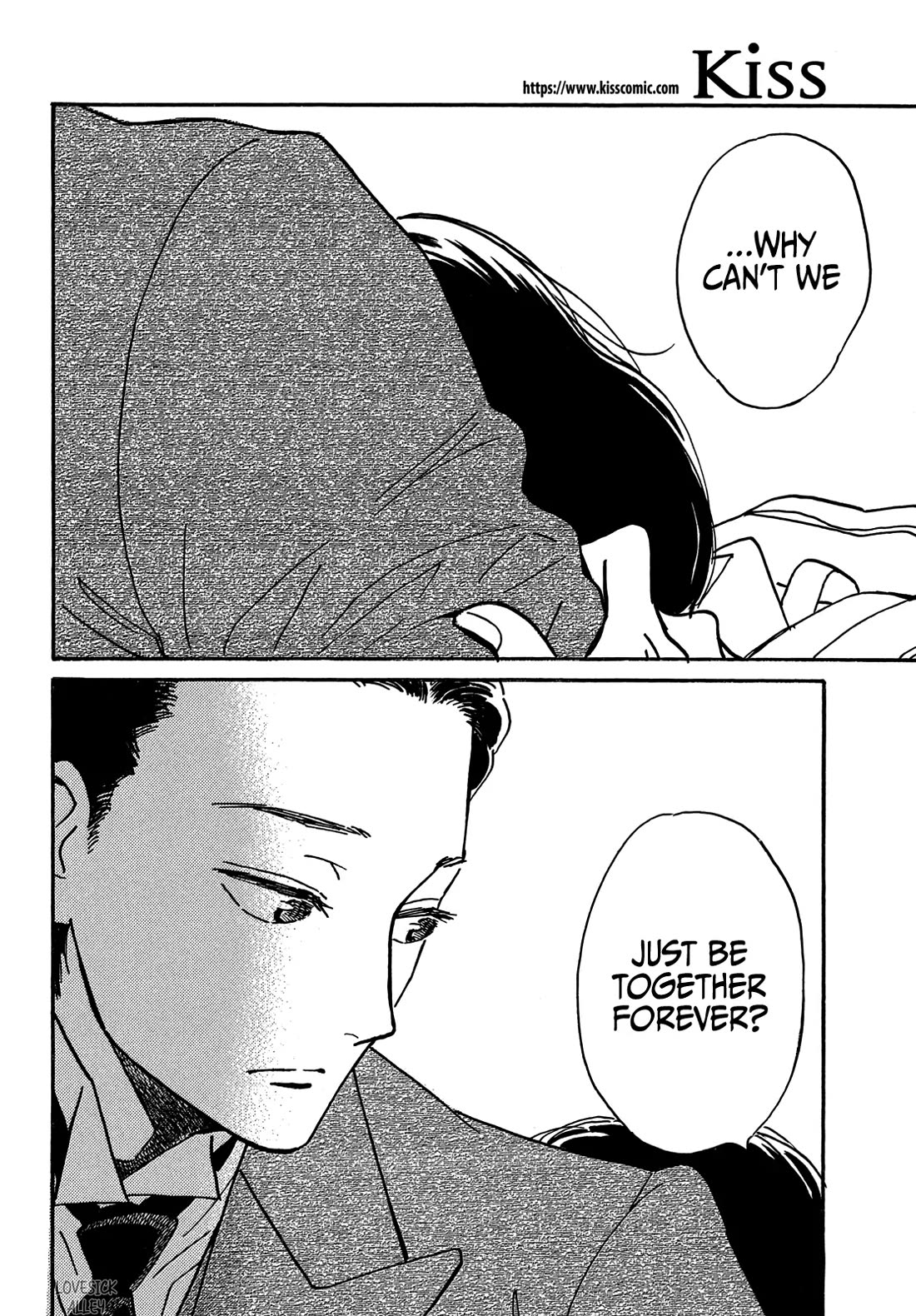 The Rain of Teardrops and Serenade Chapter 69 page 16 - Chapter 69