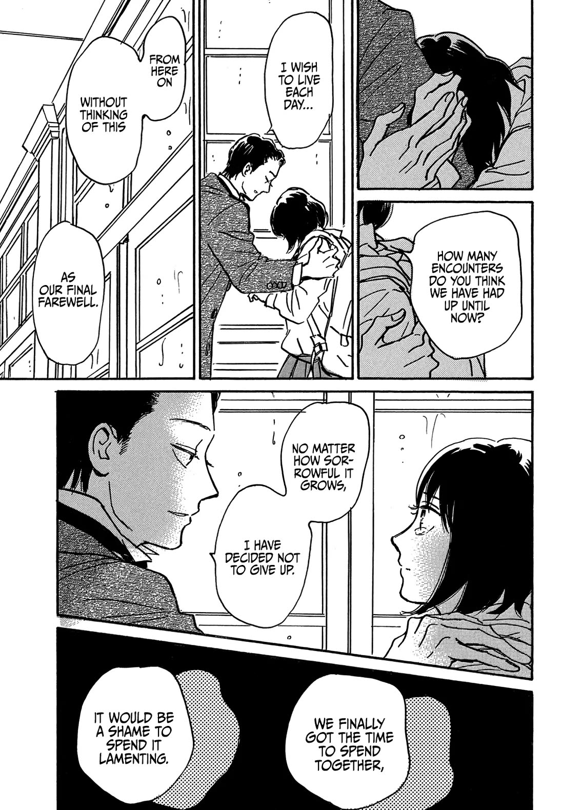 The Rain of Teardrops and Serenade Chapter 69 page 17 - Chapter 69