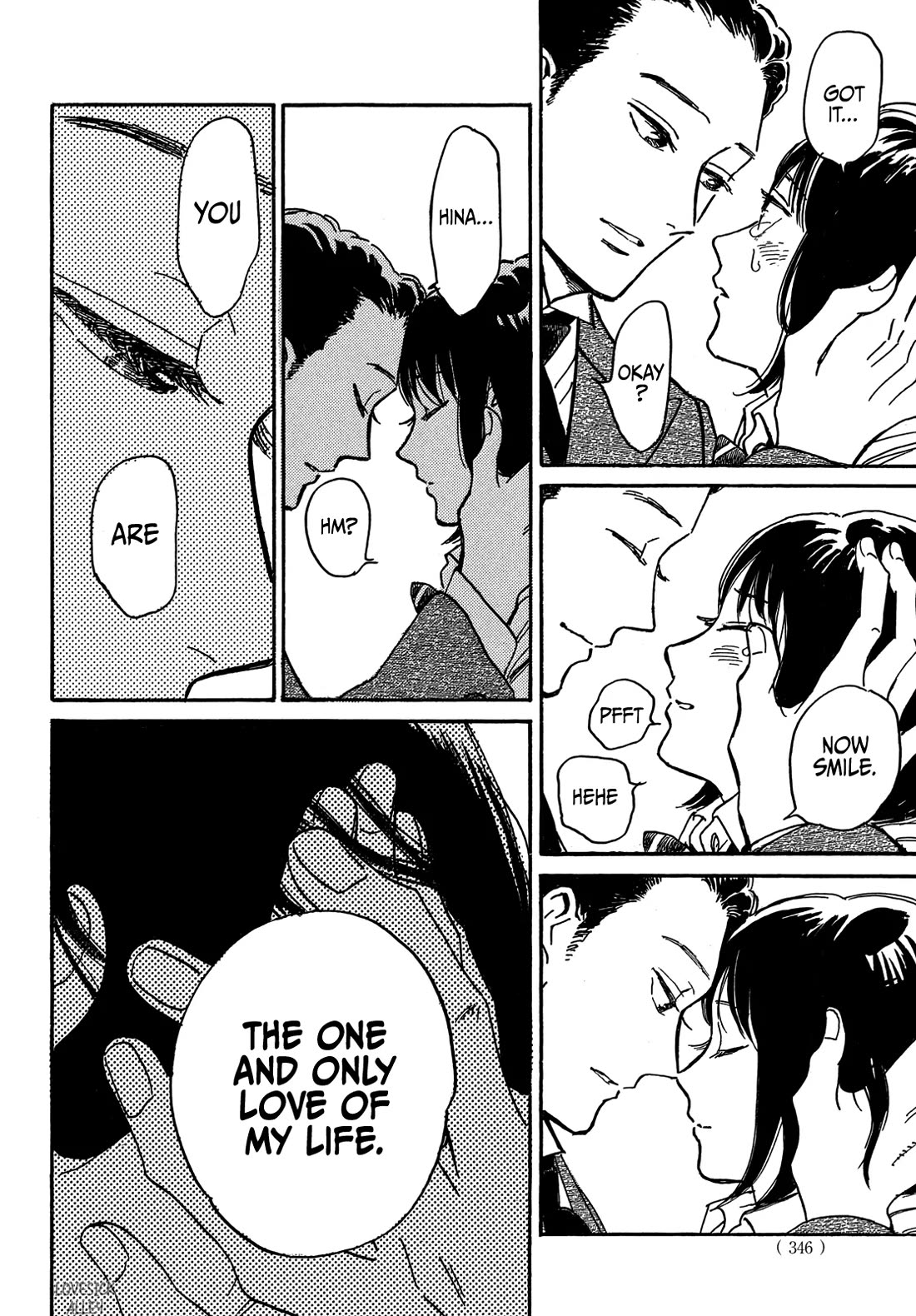 The Rain of Teardrops and Serenade Chapter 69 page 18 - Chapter 69