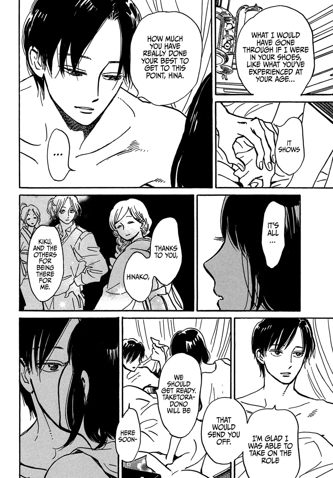 The Rain of Teardrops and Serenade Chapter 69 page 22 - Chapter 69