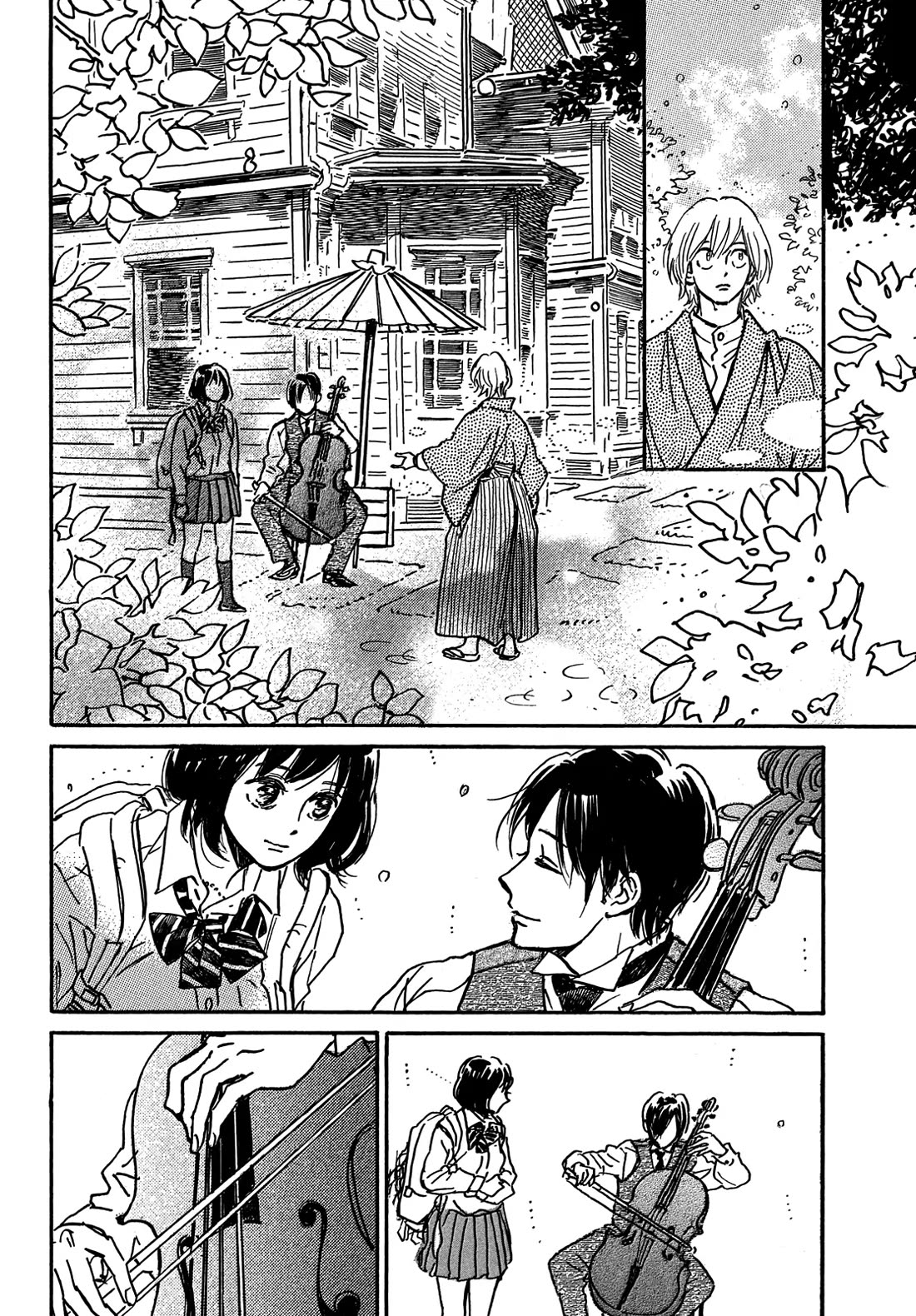 The Rain of Teardrops and Serenade Chapter 69 page 24 - Chapter 69