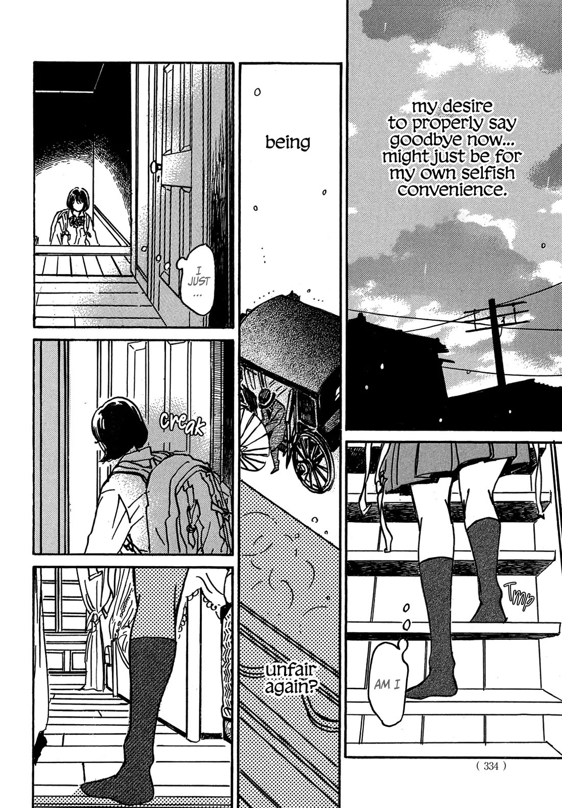 The Rain of Teardrops and Serenade Chapter 69 page 6 - Chapter 69