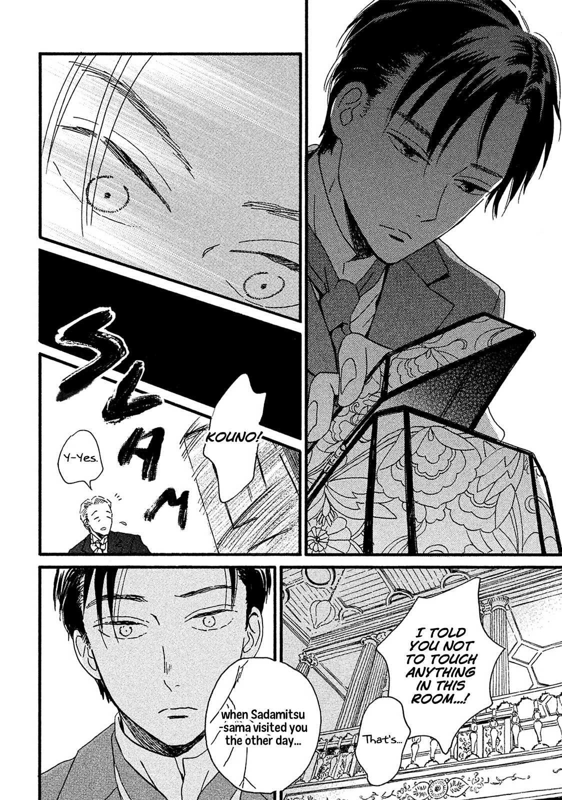 The Rain of Teardrops and Serenade Chapter 7 page 11 - Chapter 7: Thoughts by the Window