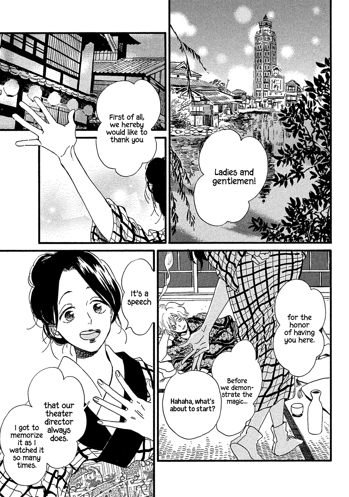 The Rain of Teardrops and Serenade Chapter 7 page 12 - Chapter 7: Thoughts by the Window