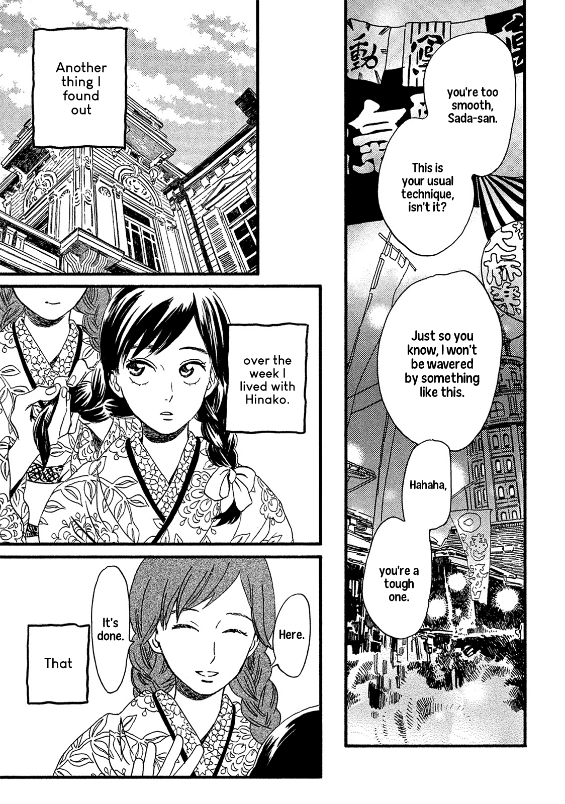 The Rain of Teardrops and Serenade Chapter 7 page 16 - Chapter 7: Thoughts by the Window