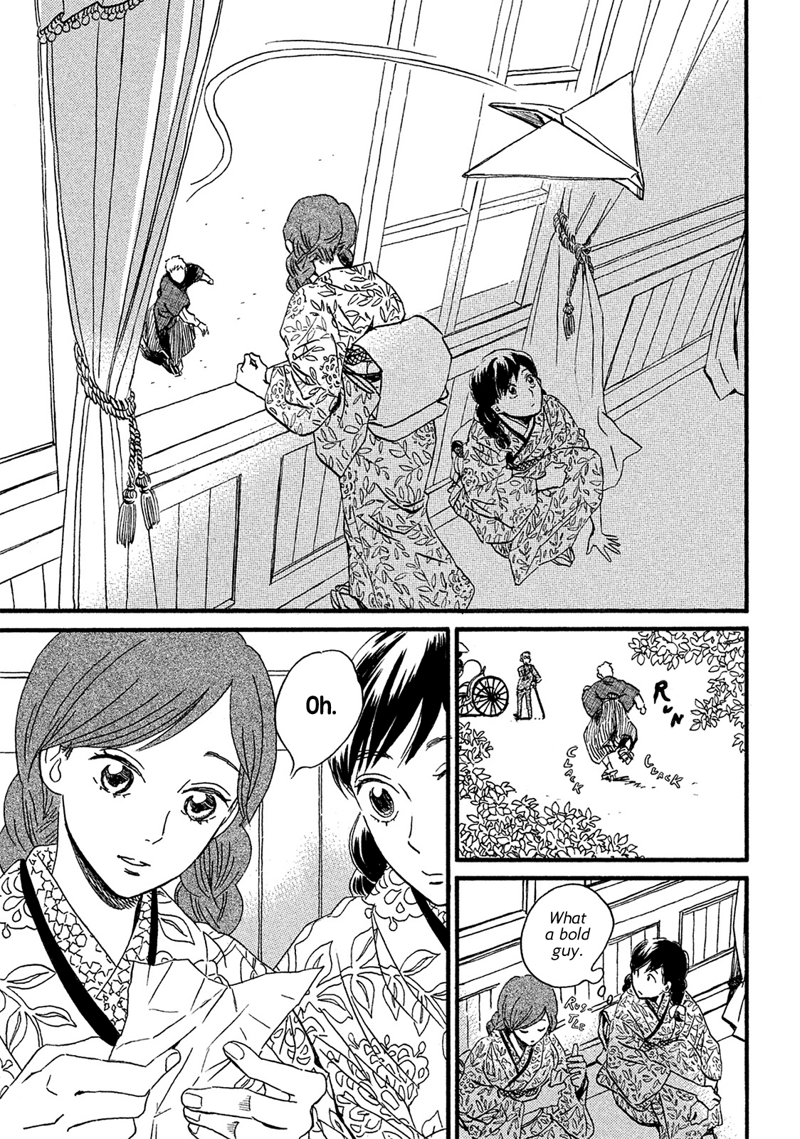 The Rain of Teardrops and Serenade Chapter 7 page 22 - Chapter 7: Thoughts by the Window