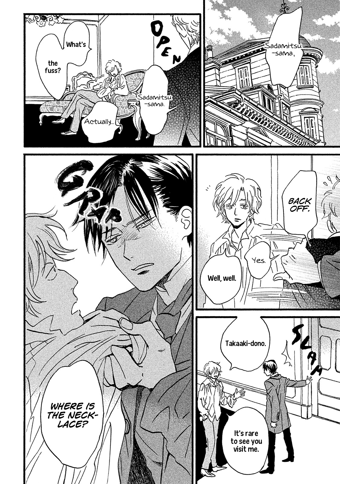 The Rain of Teardrops and Serenade Chapter 7 page 25 - Chapter 7: Thoughts by the Window