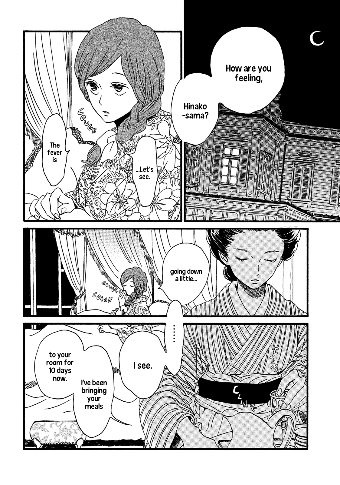 The Rain of Teardrops and Serenade Chapter 7 page 3 - Chapter 7: Thoughts by the Window