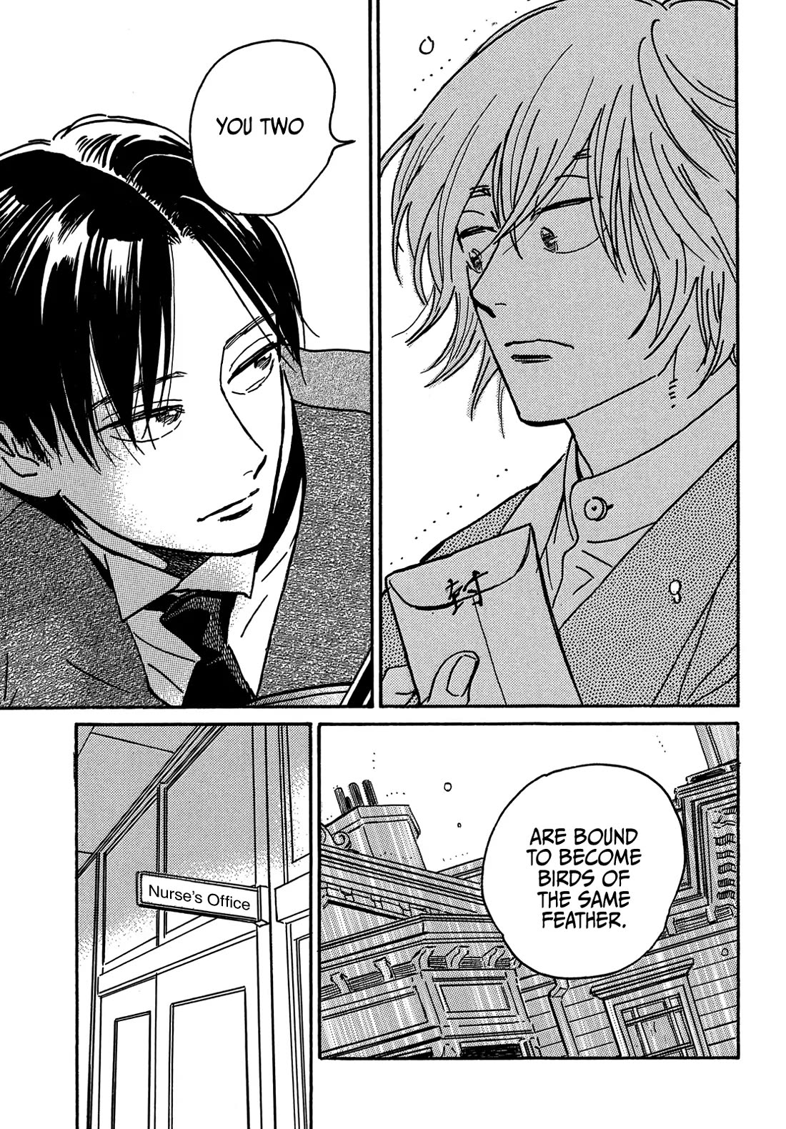 The Rain of Teardrops and Serenade Chapter 70 page 14 - Chapter 70