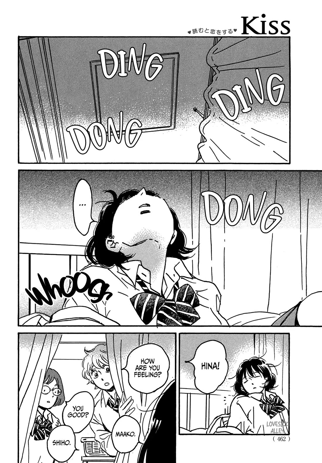 The Rain of Teardrops and Serenade Chapter 70 page 15 - Chapter 70