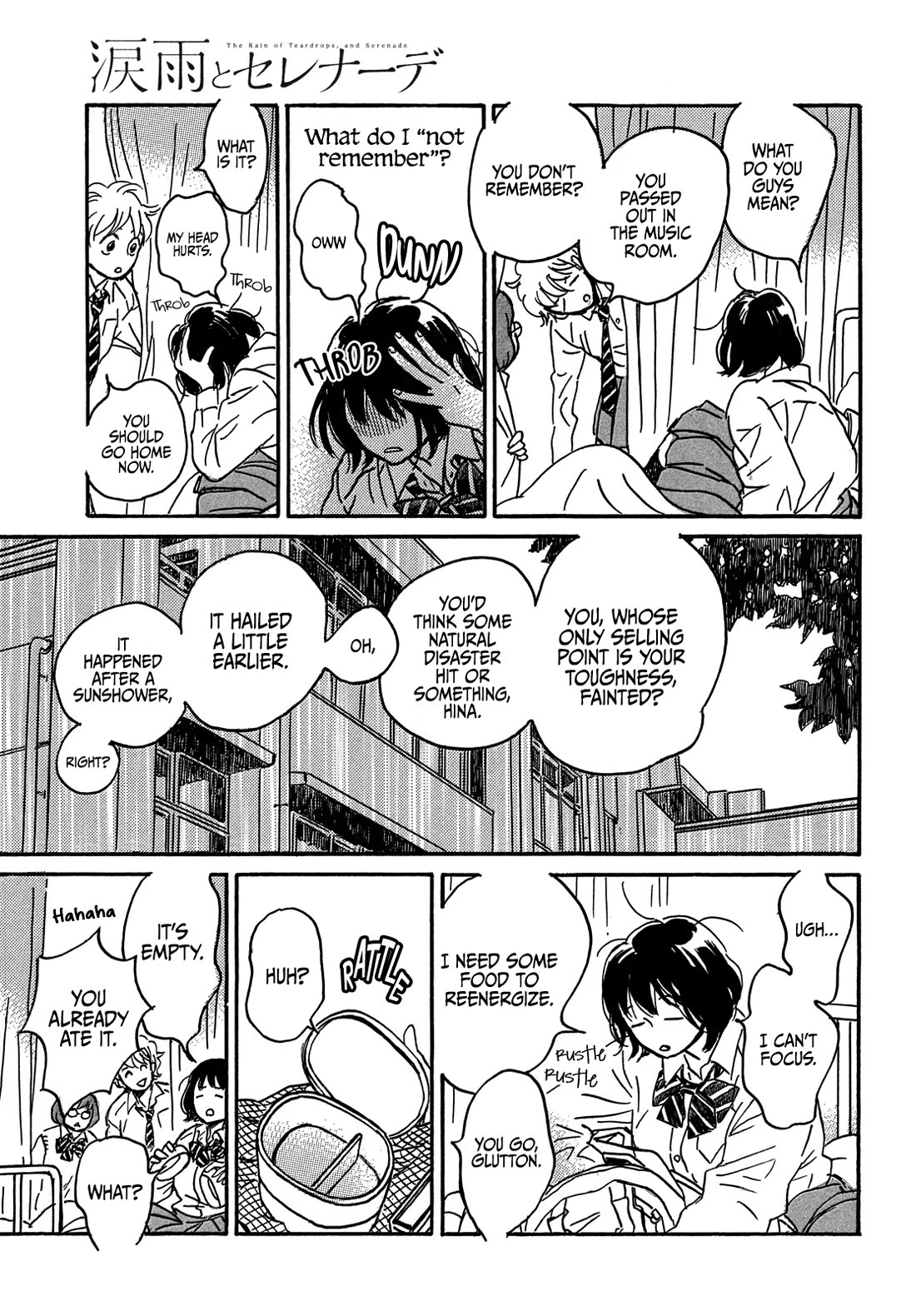 The Rain of Teardrops and Serenade Chapter 70 page 16 - Chapter 70
