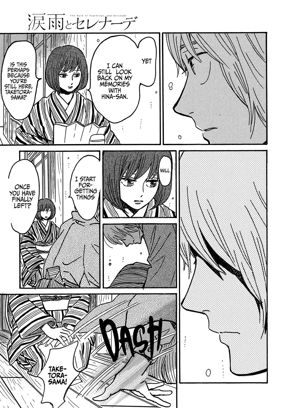 The Rain of Teardrops and Serenade Chapter 70 page 20 - Chapter 70