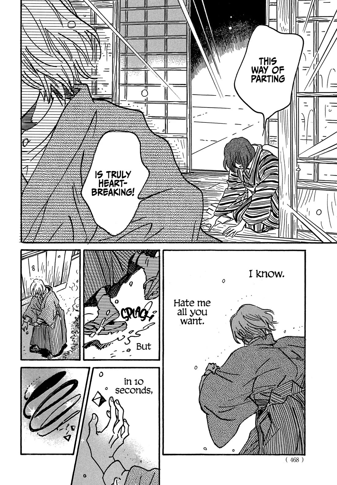 The Rain of Teardrops and Serenade Chapter 70 page 21 - Chapter 70