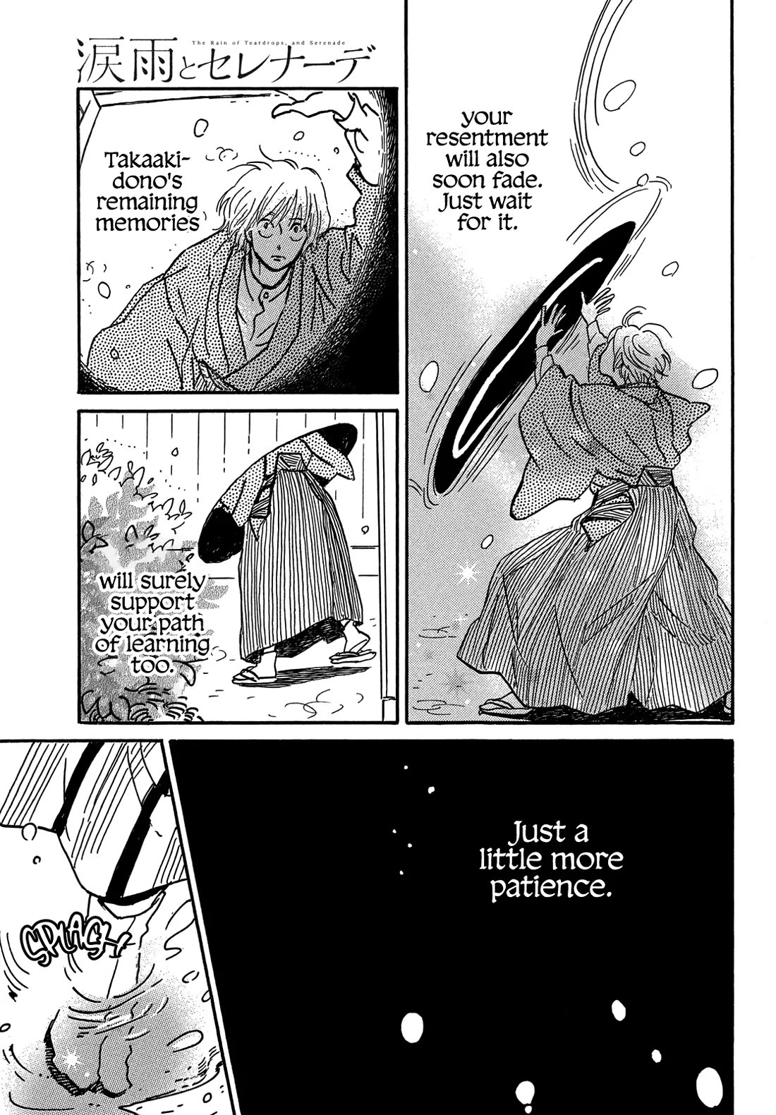 The Rain of Teardrops and Serenade Chapter 70 page 22 - Chapter 70