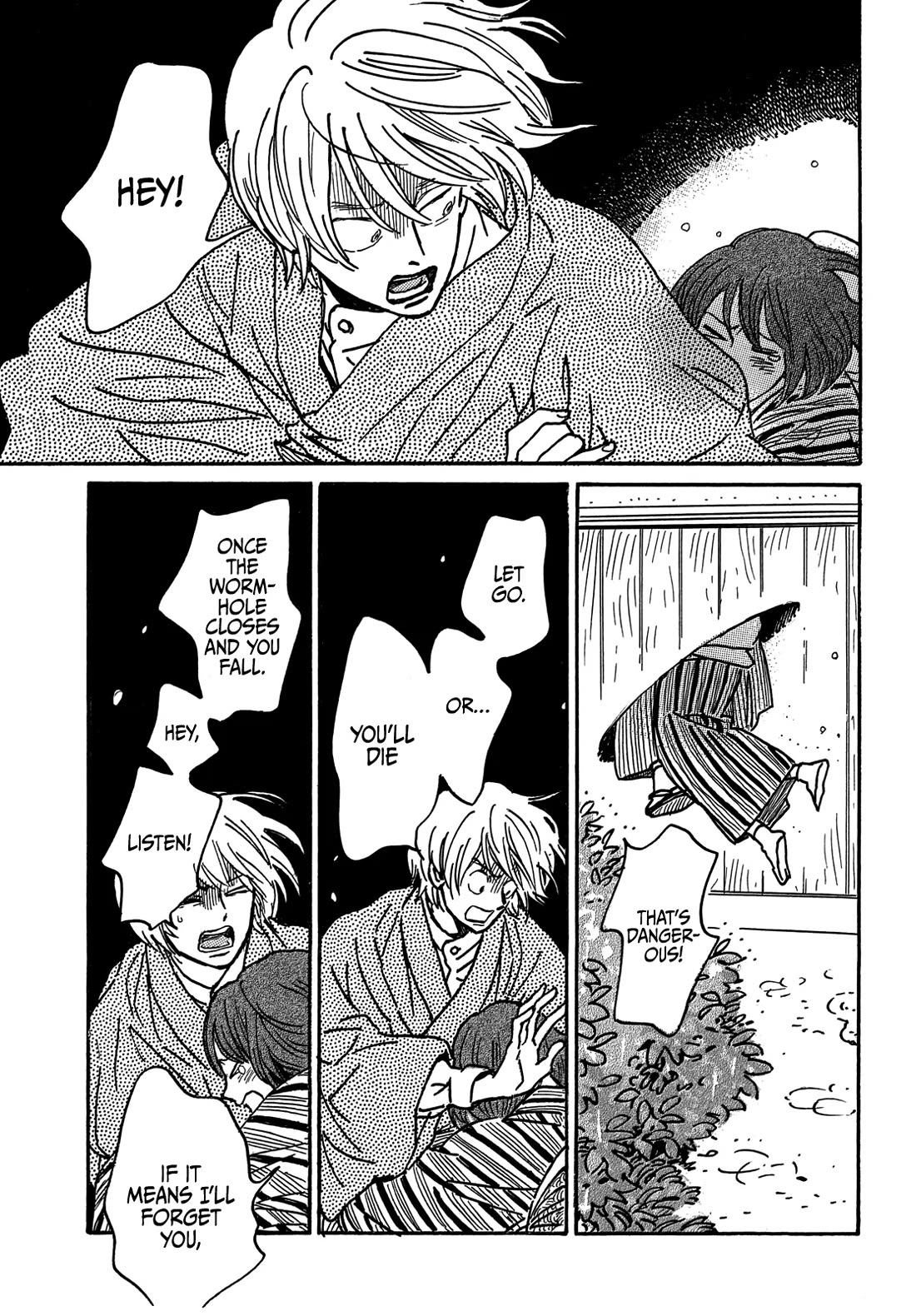The Rain of Teardrops and Serenade Chapter 70 page 24 - Chapter 70
