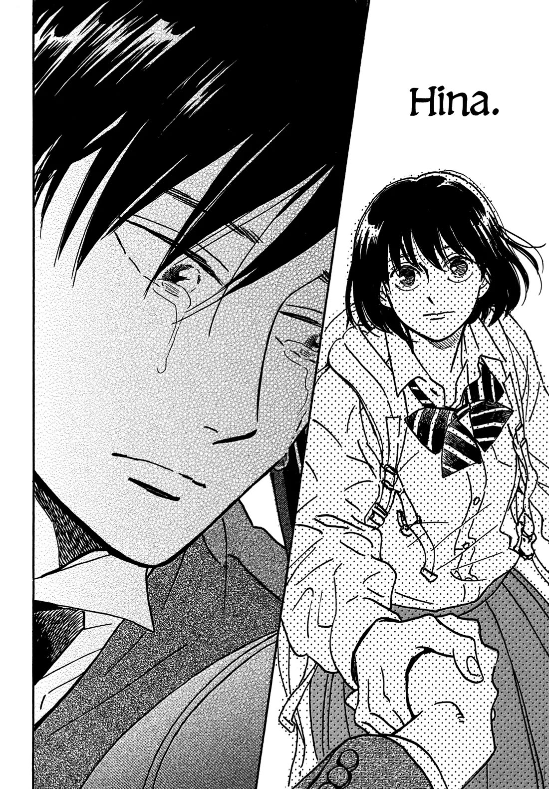 The Rain of Teardrops and Serenade Chapter 70 page 7 - Chapter 70