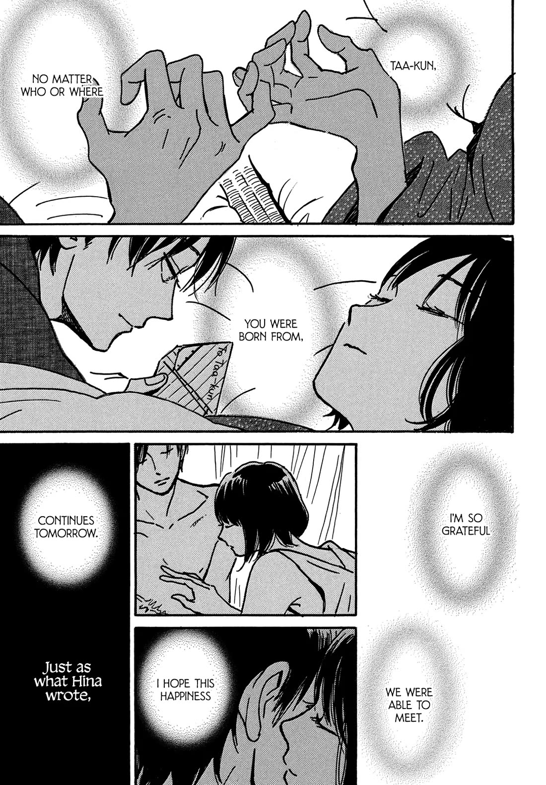 The Rain of Teardrops and Serenade Chapter 70 page 8 - Chapter 70