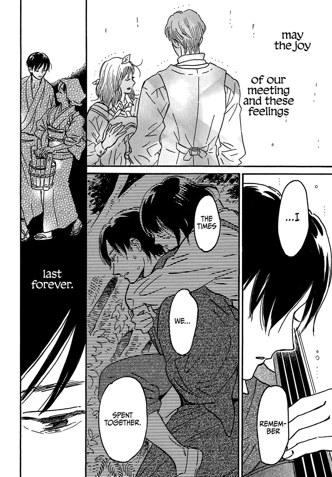 The Rain of Teardrops and Serenade Chapter 70 page 9 - Chapter 70