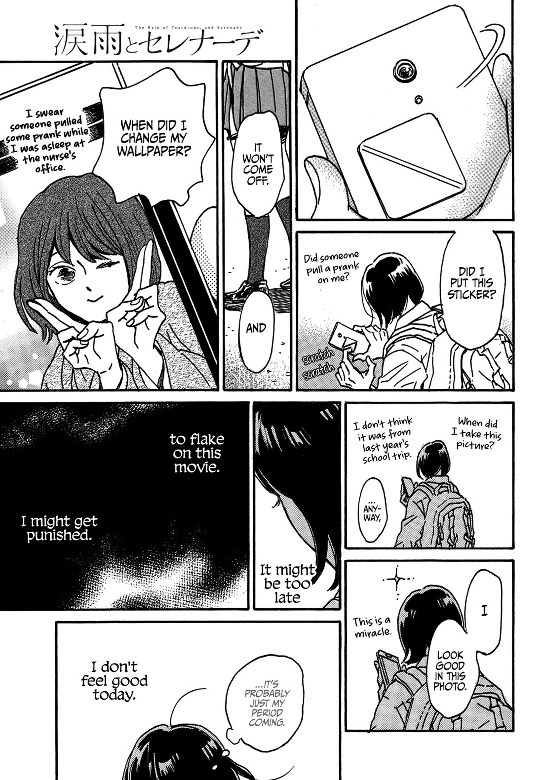 The Rain of Teardrops and Serenade Chapter 71 page 11 - Chapter 71