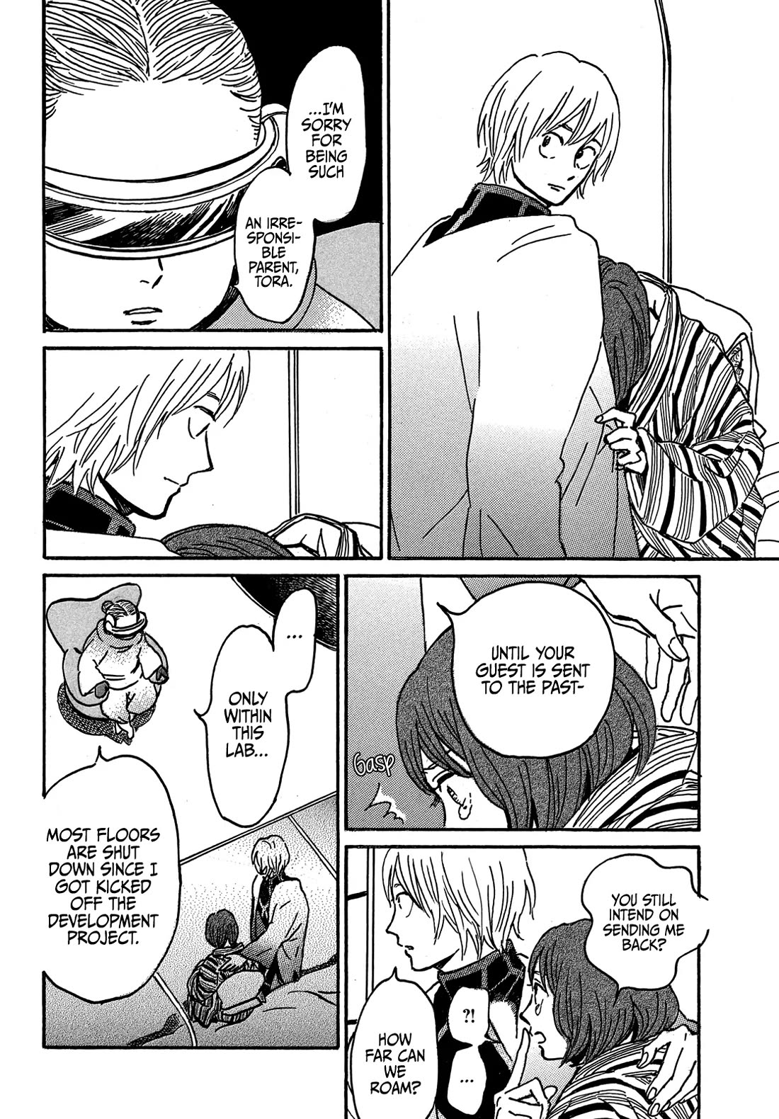 The Rain of Teardrops and Serenade Chapter 71 page 20 - Chapter 71