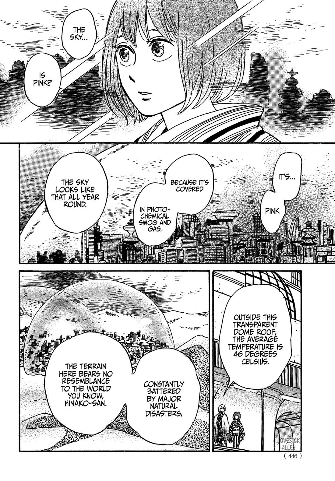 The Rain of Teardrops and Serenade Chapter 71 page 22 - Chapter 71